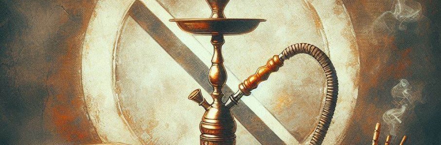 запрет кальяна