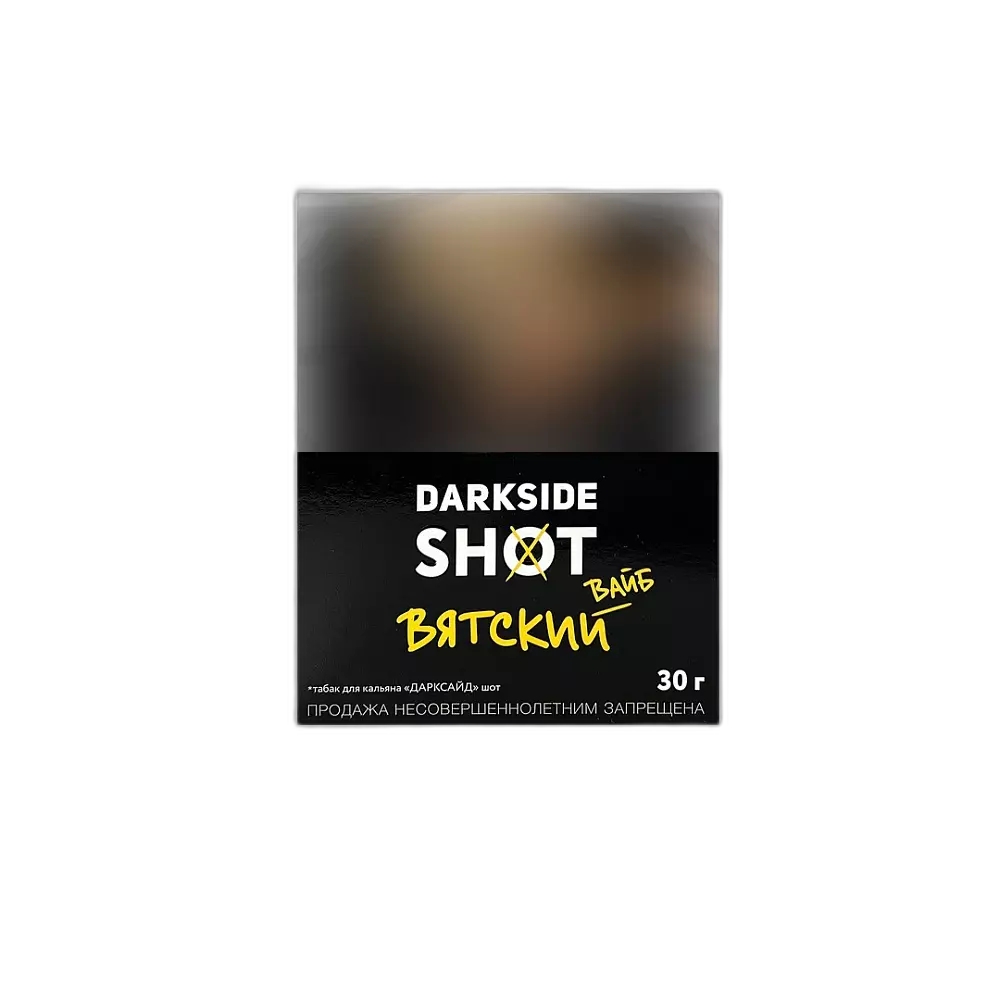 Табак Darkside Shot Вятский вайб