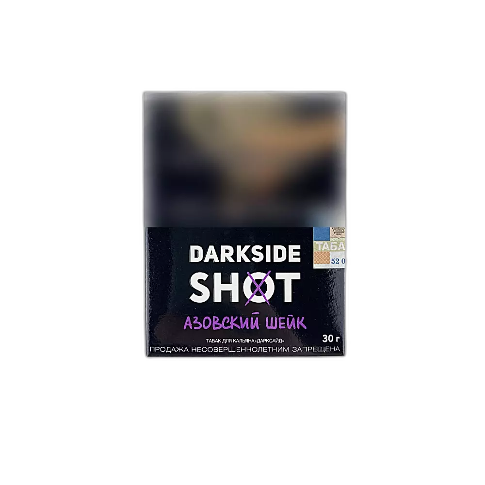 Табак Darkside Shot Азовский Шейк