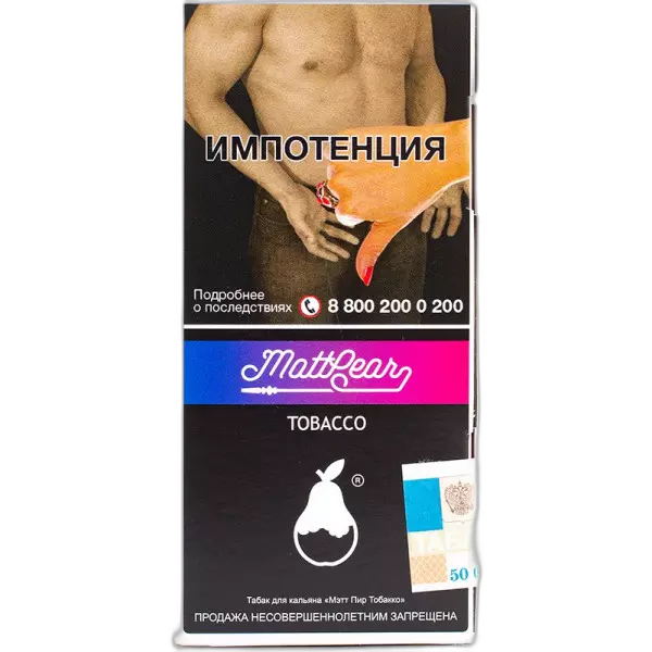 Табак Mattpear Melony