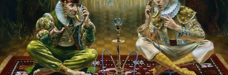 безопасное курение