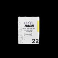 Уголь Coconara 22мм