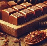 Табаки со вкусом шоколада
