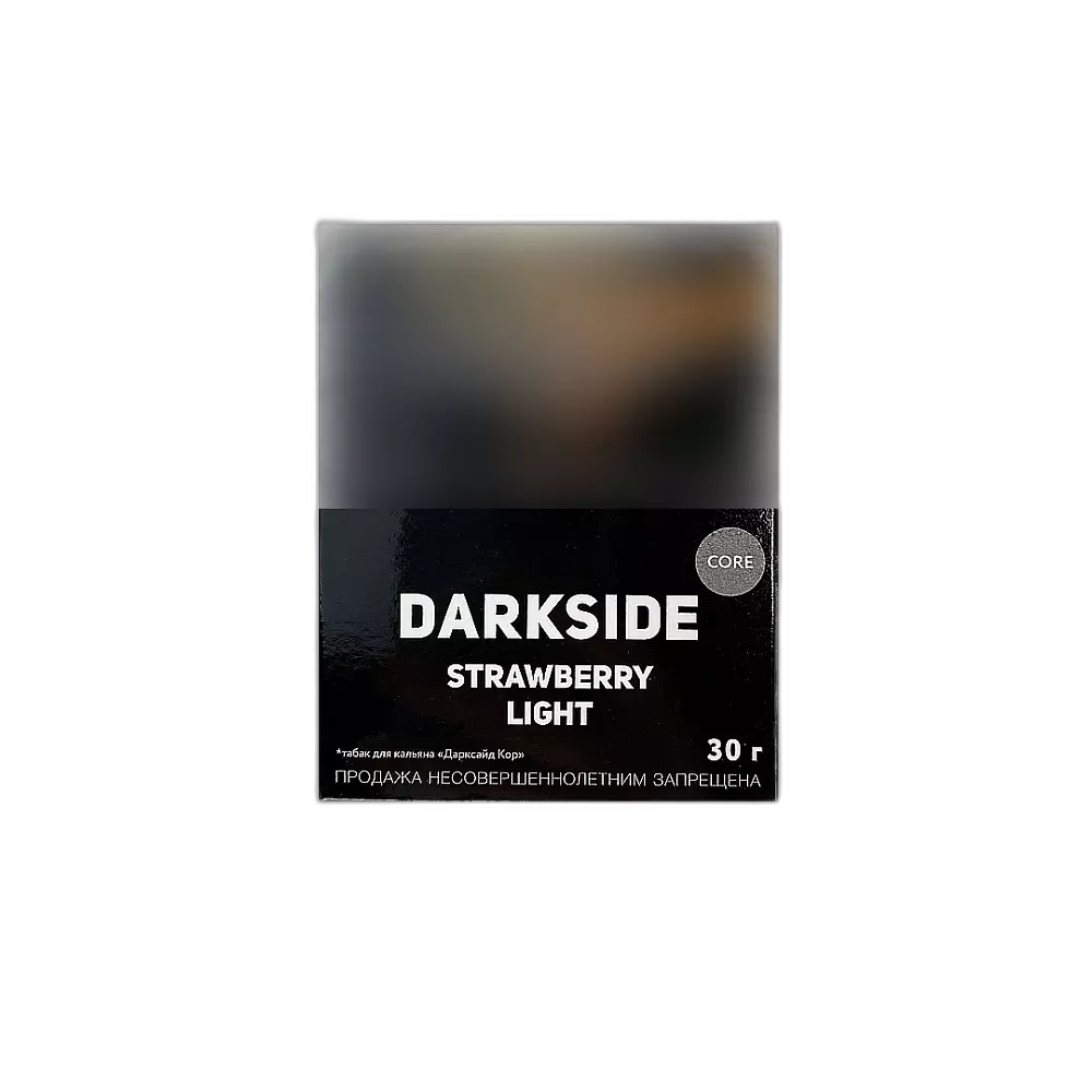 Табак Darkside Strawberry Light
