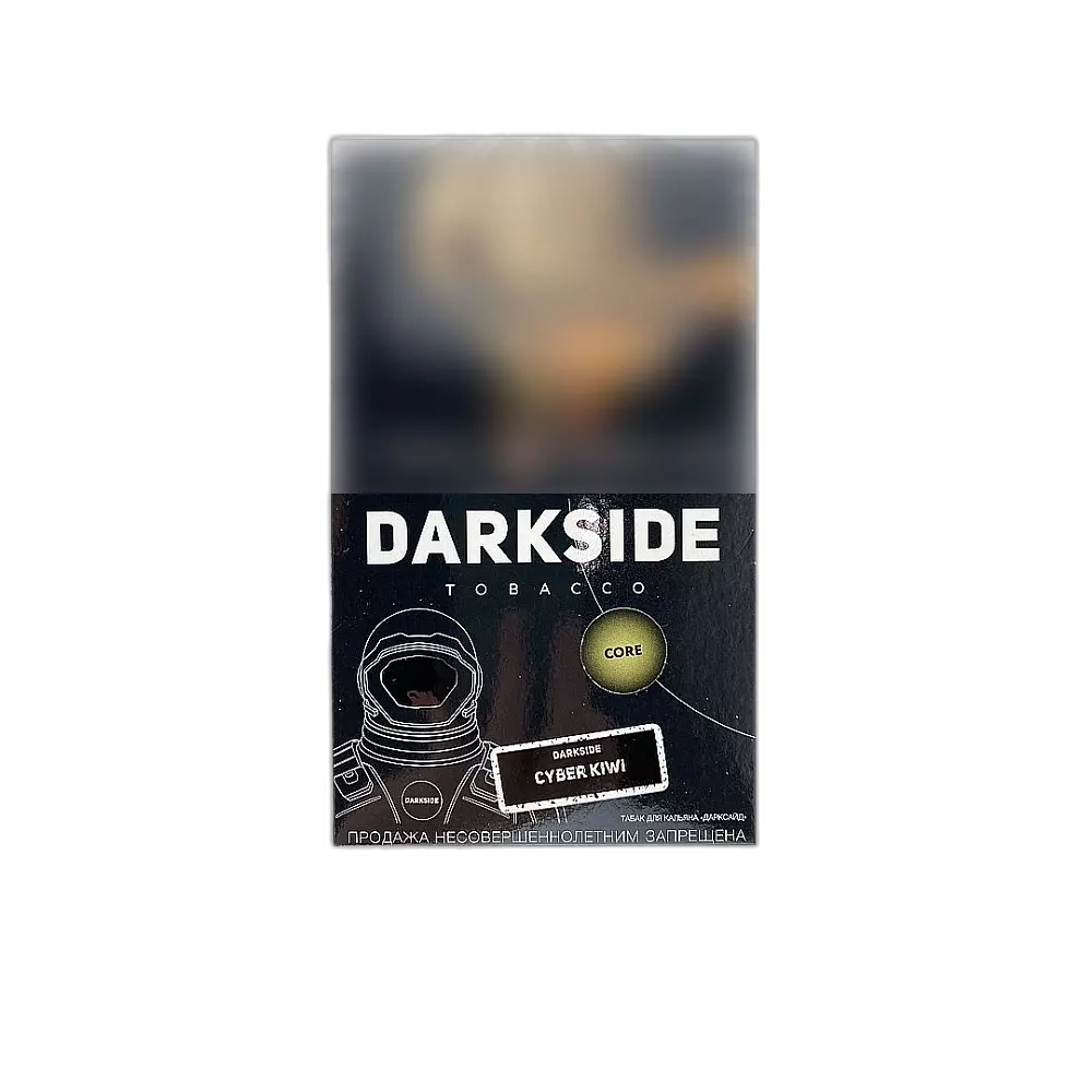 Табак Darkside Cyber Kiwi
