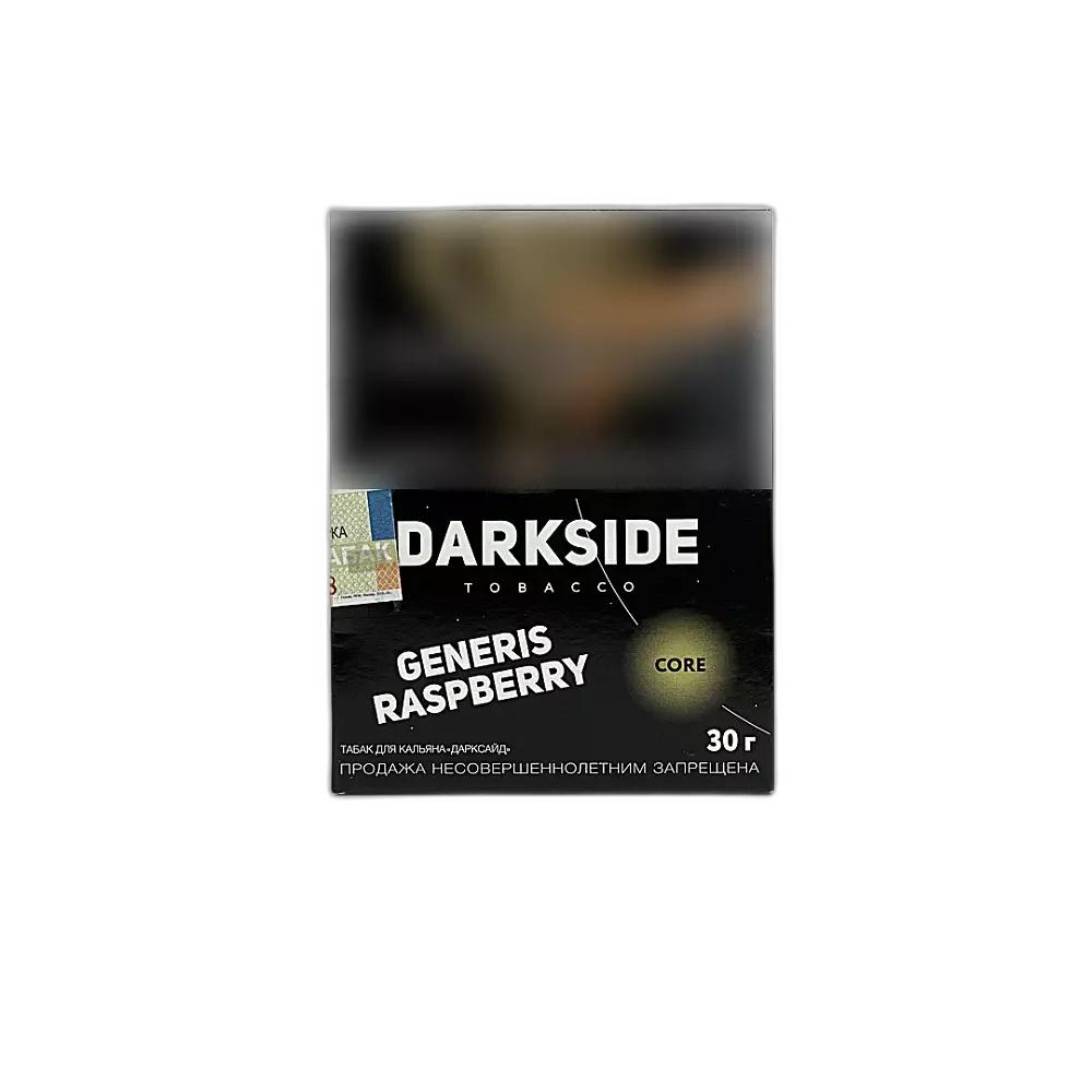 Табак Darkside Generis Raspberry