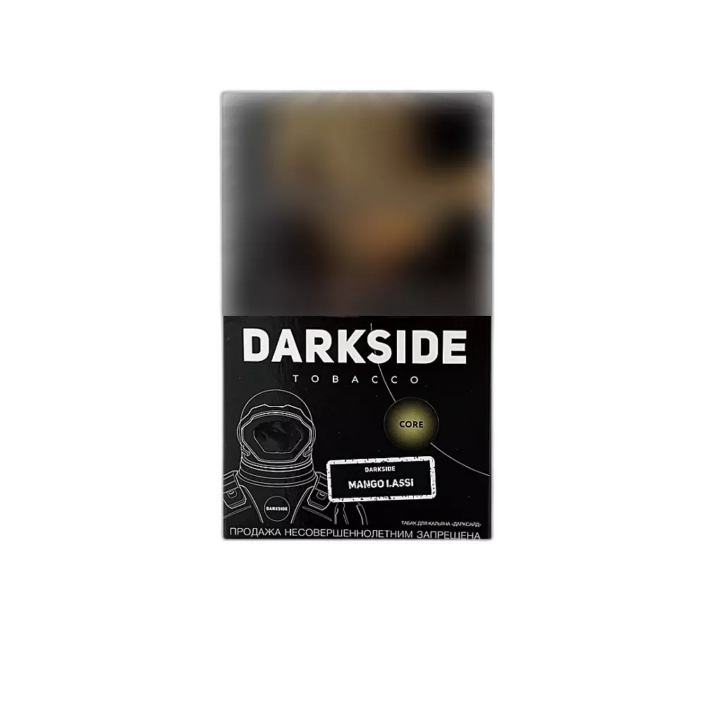 Табак Darkside Mango Lassi