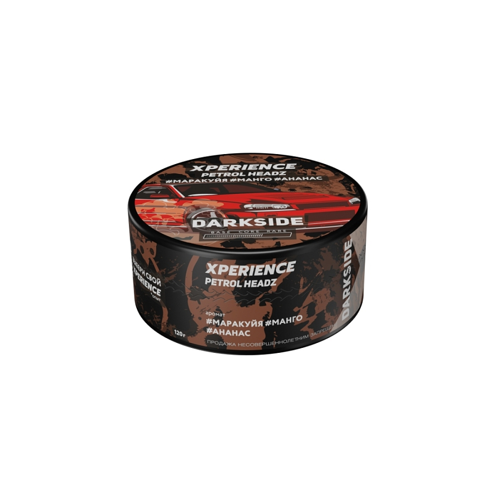 Табак Darkside Xperience Petrol Headz