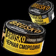 Brusko Черная Смородина