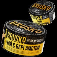 Brusko Чай с Бергамотом