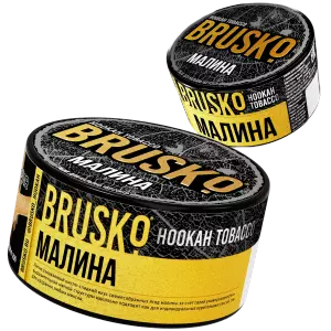 Табак Brusko Малина