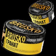 Brusko Гранат
