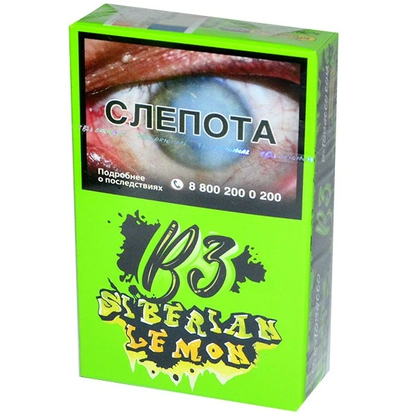 Табак B3 Siberian Lemon