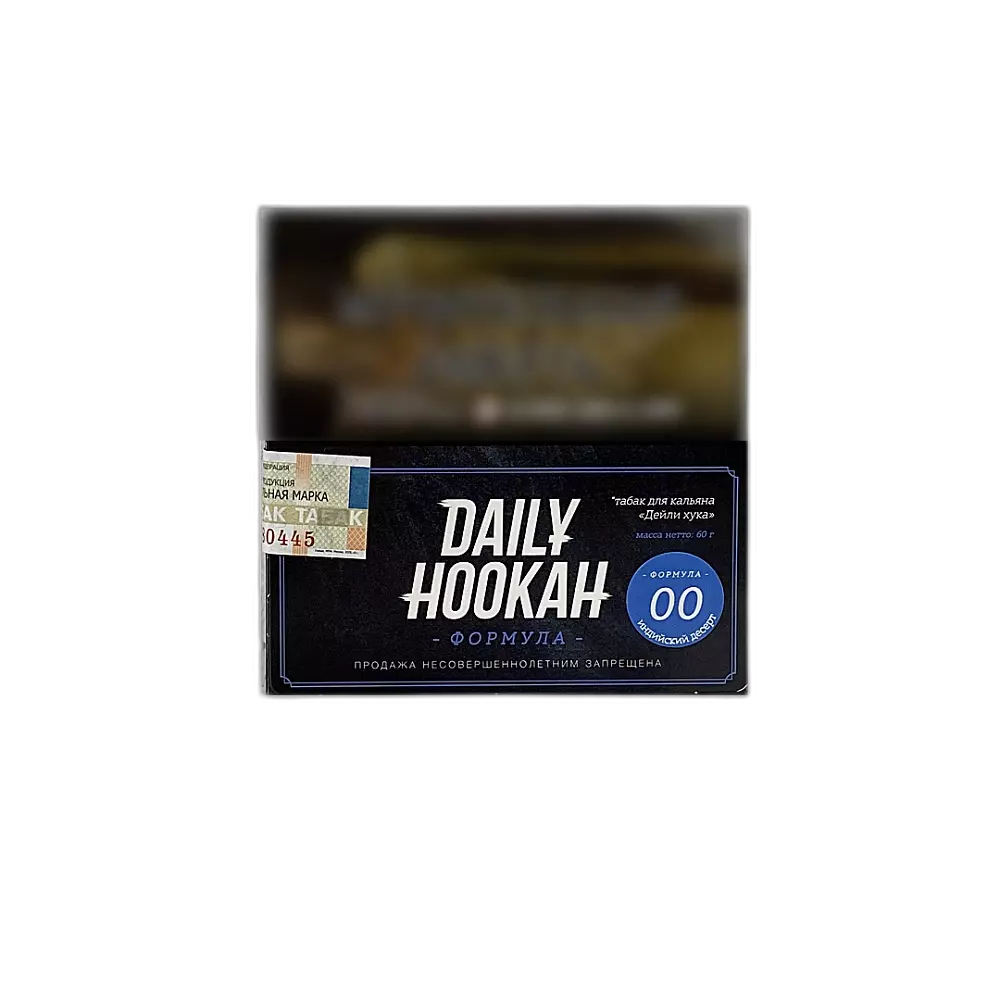 Табак Daily Hookah Индийский десерт
