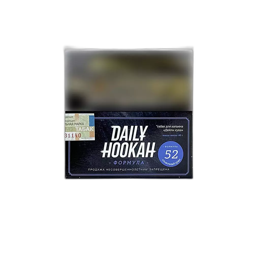 Табак Daily Hookah Сливочный крем