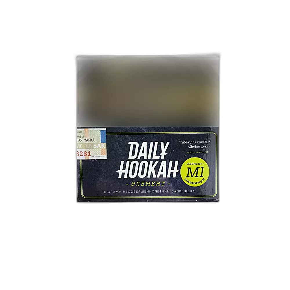 Табак Daily Hookah Малиниум