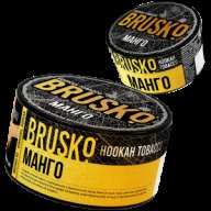 Brusko Манго