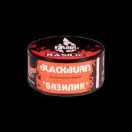Black Burn Basilic