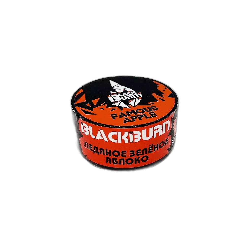 Табак Black Burn Famous Apple