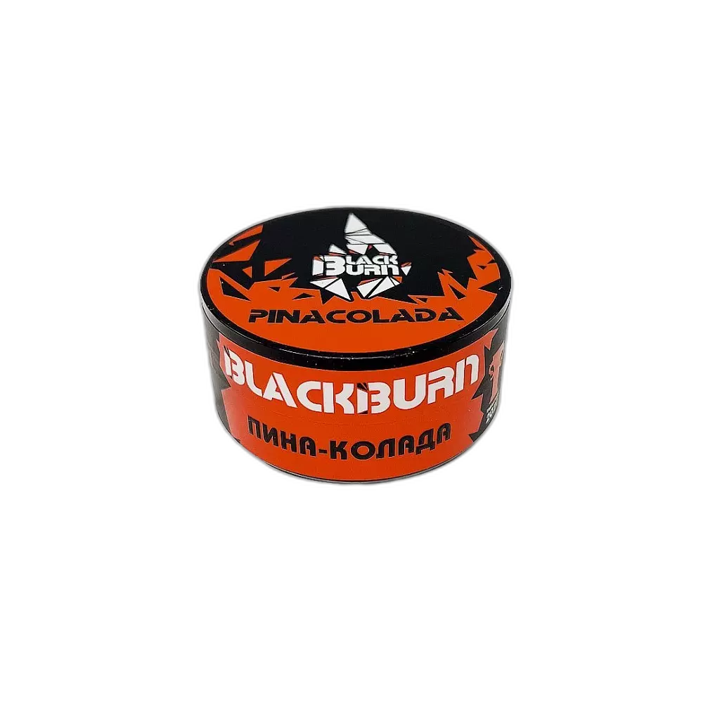 Табак Black Burn Pina Colada