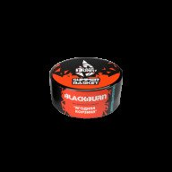 Black Burn Summer Basket