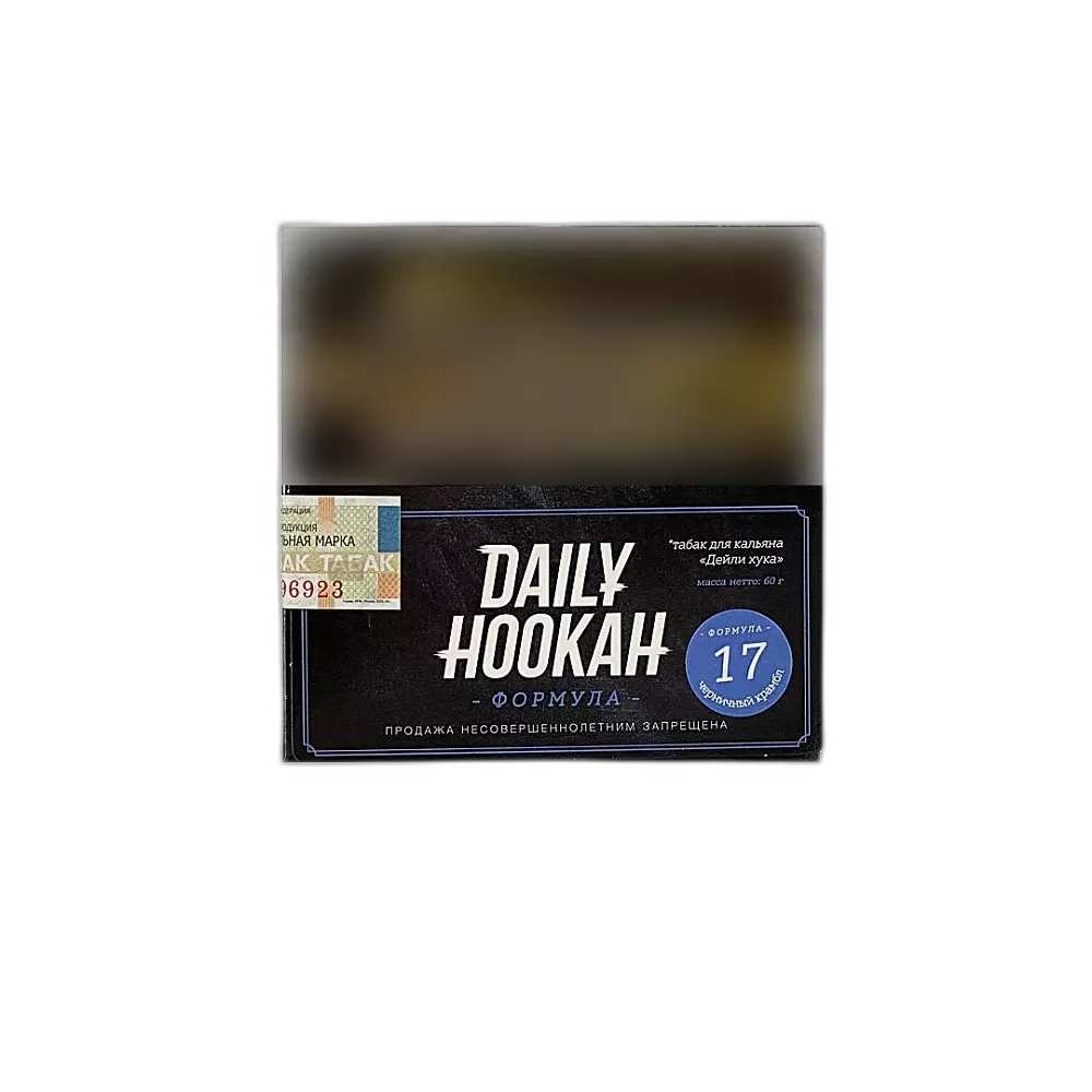 Табак Daily Hookah Черничный Крамбл