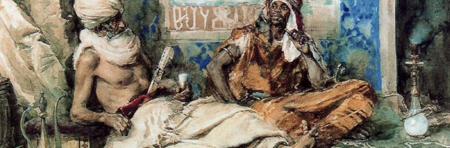 кальян без никотина