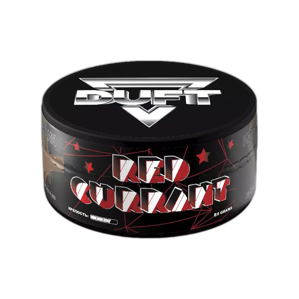Табак Duft Red Currant