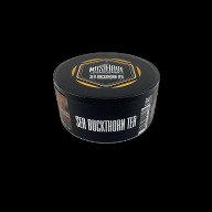 Must Have Sea Buckthorn Tea