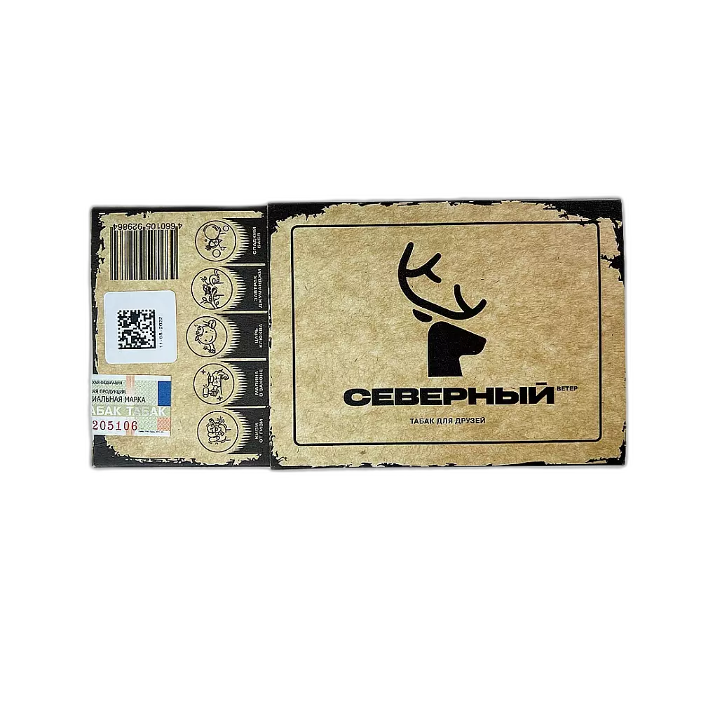 Табак Северный Крепкий 5-летний