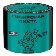 Северный Сибирская Пихта