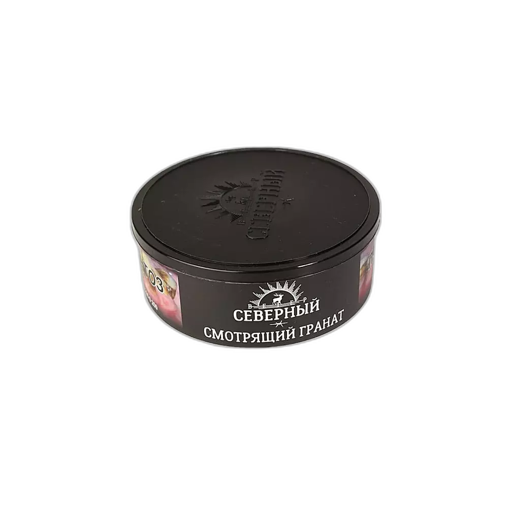 Табак Северный Смотрящий Гранат