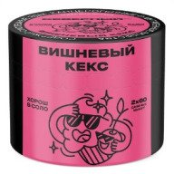 Северный Вишнёвый Кекс