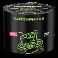 Северный Кайпиринья