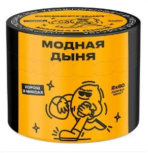 Табак Северный Модная дыня