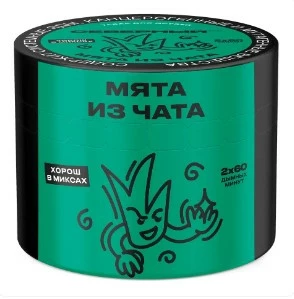 Табак Северный Мята из чата