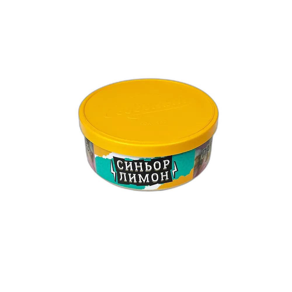 Табак Северный Синьор Лимон