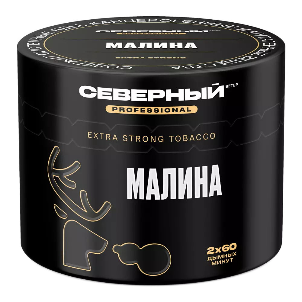 Табак Северный Professional Малина