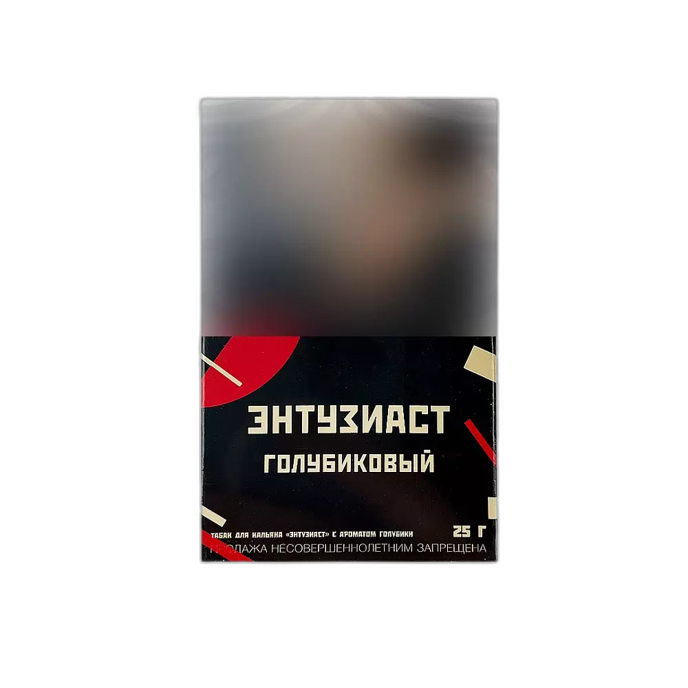 Табак Энтузиаст Голубиковый