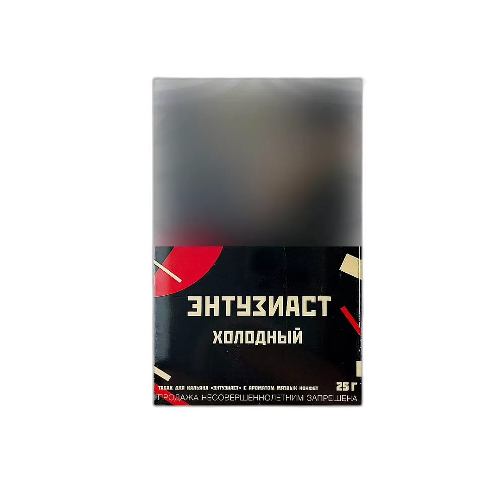 Табак Энтузиаст Холодный