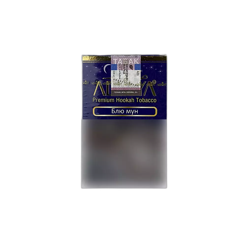 Табак Adalya Blue Moon