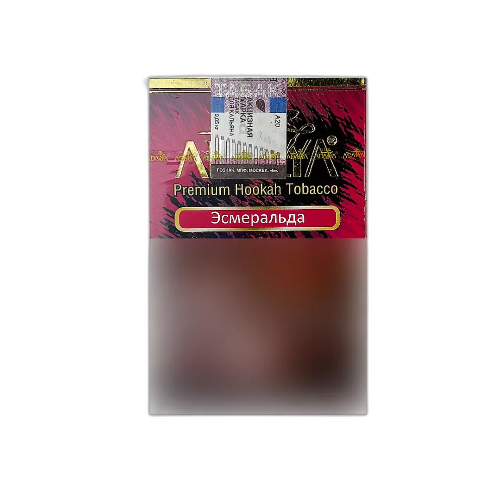 Табак Adalya Esmeralda