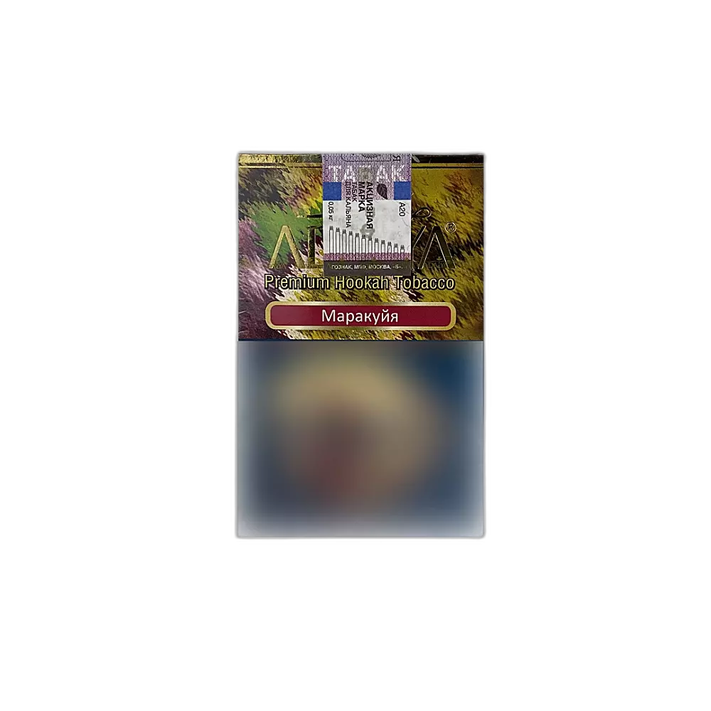 Табак Adalya Maracuja