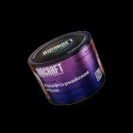 Aircraft California Cola