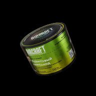 Aircraft Cancun Limeade