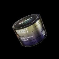 Aircraft Ceylon Chips