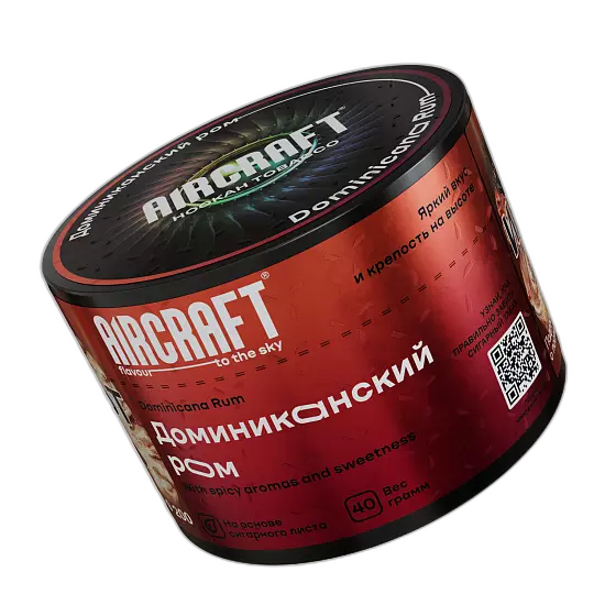 Табак Aircraft Dominicana Rum