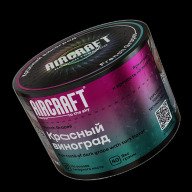 Aircraft French Grape