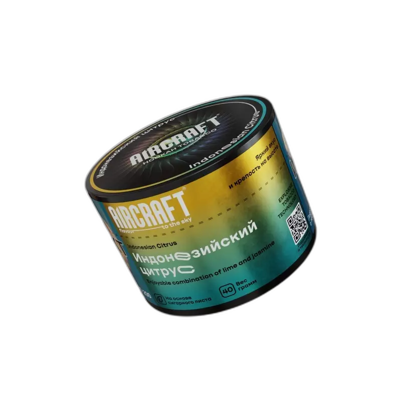 Табак Aircraft Indonesian Citrus