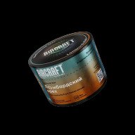 Aircraft Lombardy Nut